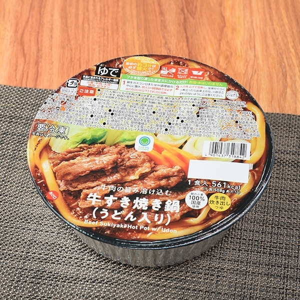 牛すき焼き鍋 うどん入り