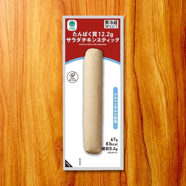 Pork Tongue Stick, Scallion Salt