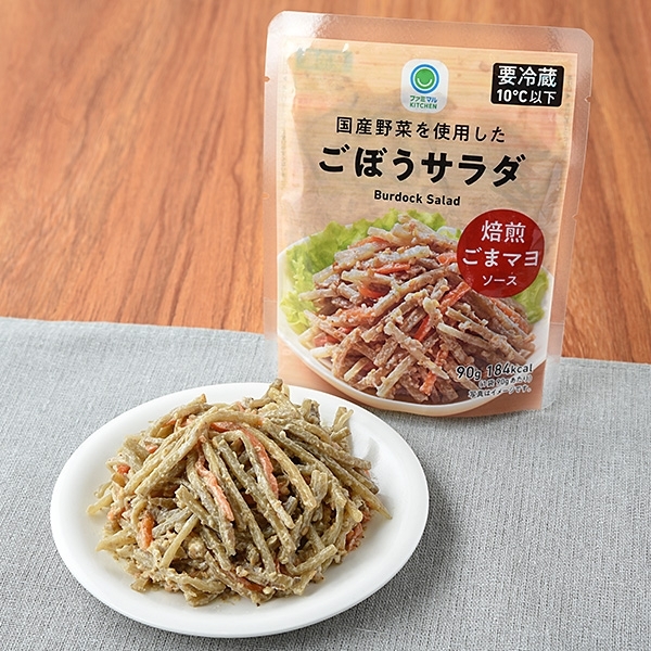 国産ごぼうのサラダ