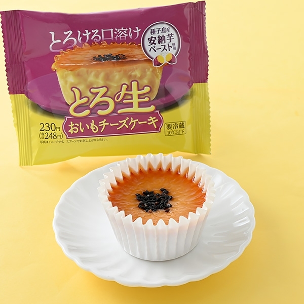 とろ生おいもチーズケーキ
