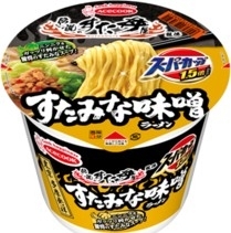 今週新発売の大豆製品まとめ！