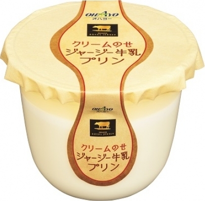 オハヨー ジャージー牛乳プリン カップ115g