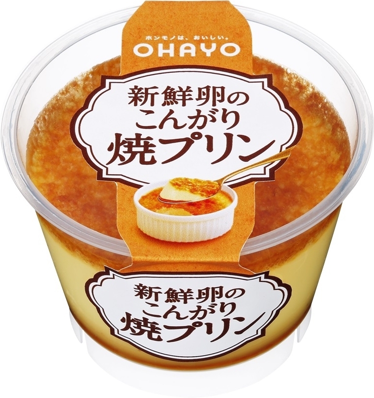 「新鮮卵のこんがり焼プリン」の商品情報