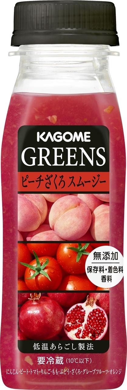 カゴメ GREENS ピーチざくろスムージー