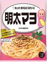 今週新発売のマヨネーズ味まとめ！