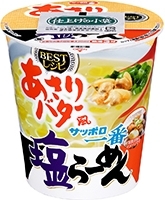 新発売のコンビニ麺：ローソン「壱番屋監修カレー焼そば」ほか