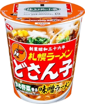 「サッポロ一番 札幌ラーメン どさん子 味噌ラーメン」の商品情報