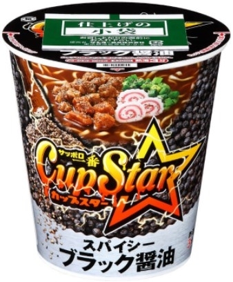 「サンヨー食品 サッポロ一番 カップスター スパイシーブラック醤油 タテビッグ」の商品情報