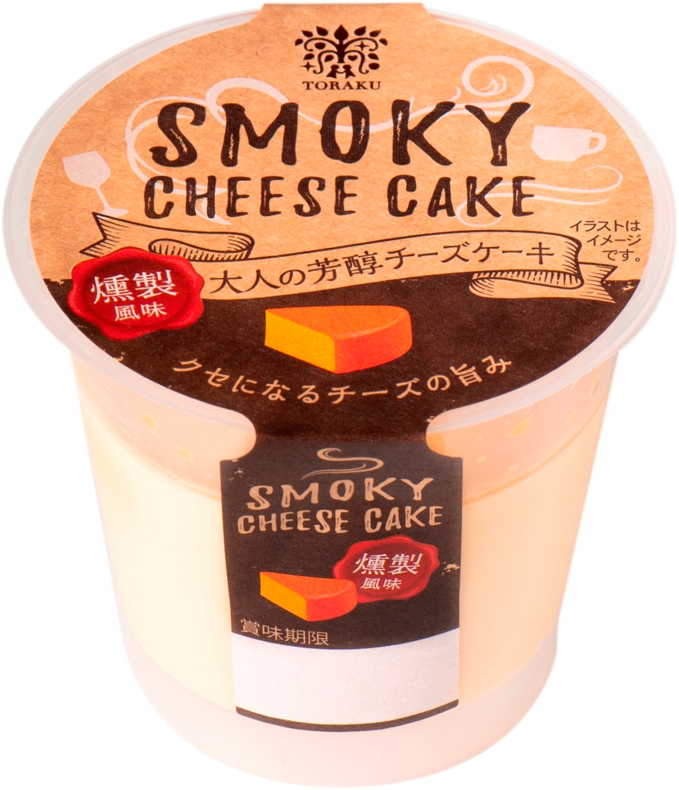 トーラク スモーキーチーズケーキ カップ82g