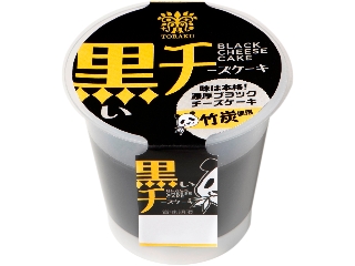 トーラク 黒いチーズケーキ カップ85g