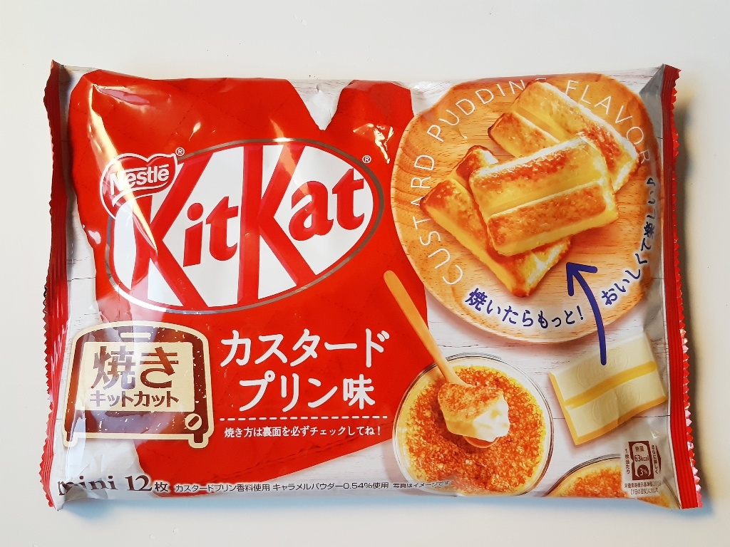 Baked KitKat Custard Pudding Flavor photo by mognavi.jp
