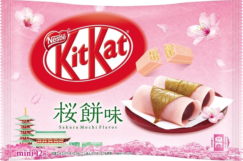ネスレ キットカット ミニ 桜餅味 袋12枚