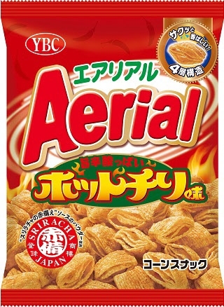 YBC エアリアル ホットチリ味 袋70g