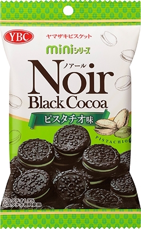 YBC ノアールミニサンド ピスタチオ味 袋60枚