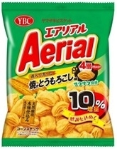 今週新発売の焼き菓子まとめ！