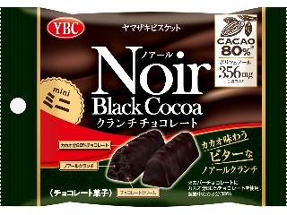 ＹＢＣ　ノアール　クランチチョコレート　カカオ