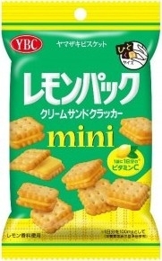 今週新発売のレモンまとめ！