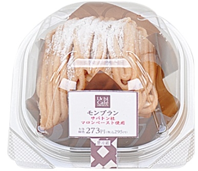 ローソン「Uchi Cafe’ SWEETS モンブラン」