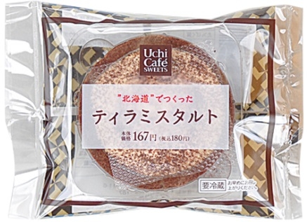 ローソン「Uchi Cafe’ SWEETS ティラミスタルト」