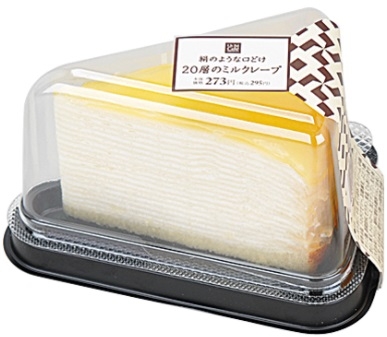 ローソン「Uchi Cafe’ SWEETS 20層のミルクレープ」