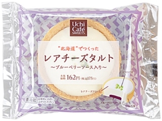 ローソン Uchi Cafe’ SWEETS レアチーズタルト