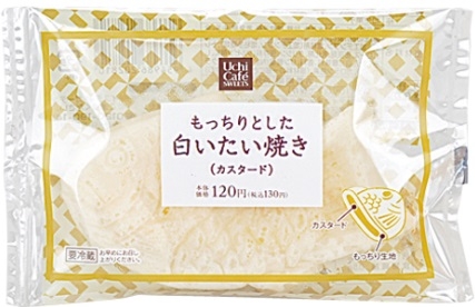 ローソン「Uchi Cafe’ SWEETS もっちりとした白いたい焼き」