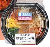 新発売のコンビニ弁当：セブン「サラダチキンの野菜あんかけご飯」ほか