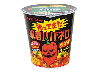 ローソン 暴君ハバネロ ウマ辛ラーメン 【ローソン限定商品】