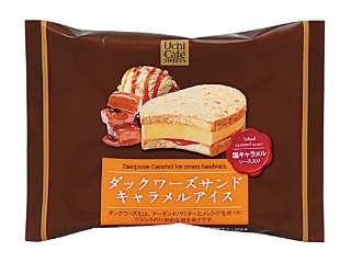 ローソン ウチカフェ ダックワーズサンド キャラメル 55ml