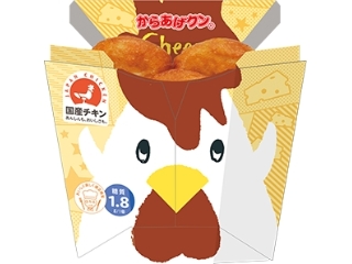 中評価 ローソン からあげクン 北海道チーズ ローソン のクチコミ 評価 カロリー 値段 価格情報 もぐナビ