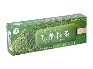 ローソン 贅沢チョコレートバー 京都(みやこ)抹茶 70ml