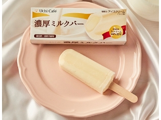 ローソン ウチカフェ 濃厚ミルクバー 80ml