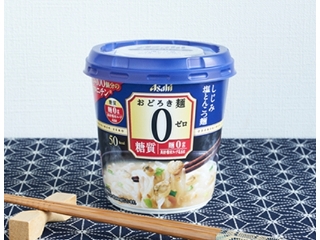 ローソン アサヒ おどろき麺0 しじみ塩とんこつ麺【ローソン先行商品】