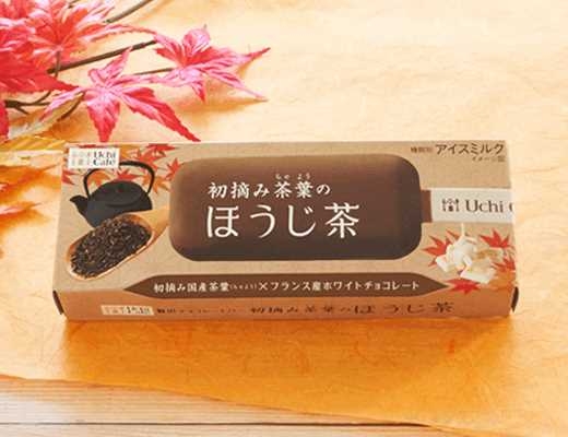 ローソン Uchi Cafe’ SWEETS 贅沢チョコレートバー ほうじ茶 箱70ml