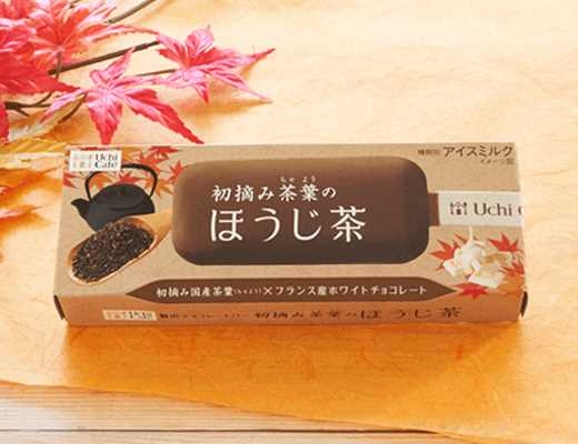 ローソン　Ｕｃｈｉ　Ｃａｆｅ’　ＳＷＥＥＴＳ　贅沢チョコレートバー　ほうじ茶　箱７０ｍｌ