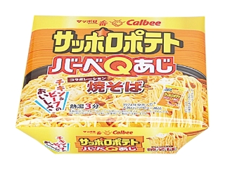 ローソン サンヨー食品 サッポロポテトバーベQあじ焼そば【ローソン先行商品】