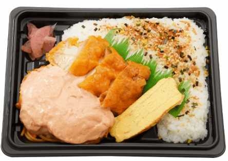 オーロラソースチキン南蛮弁当　える厨房