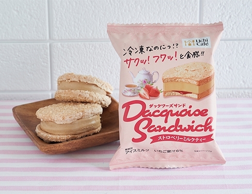 ローソン Uchi Cafe’ SWEETS ダックワーズサンド ストロベリーミルクティー