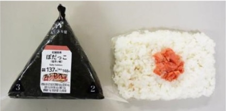 ぼだっこ