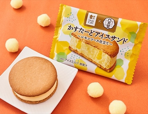 ローソン Uchi Cafe’ SWEETS×八天堂 かすたーどアイスサンド レモンソース仕立て