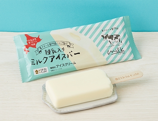 ローソン Uchi Cafe’ ウチカフェ milk監修 ミルクアイスバー 75ml