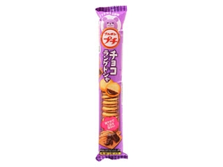 ブルボン プチ チョコラングドシャ