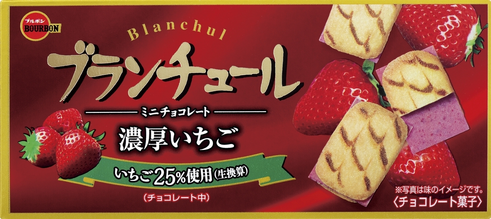 ブルボン ブランチュール ミニチョコレート 濃厚いちご 箱12個