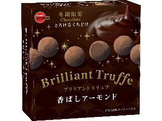 ブルボン ブリリアントトリュフ 香ばしアーモンド 箱57g