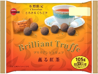 ブルボン ブリリアントトリュフ 薫る紅茶 袋105g