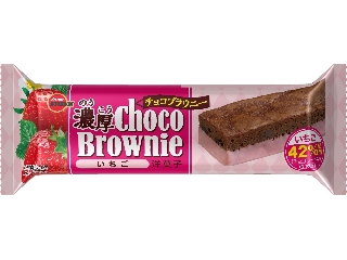 ブルボン 濃厚チョコブラウニー いちご 袋1個