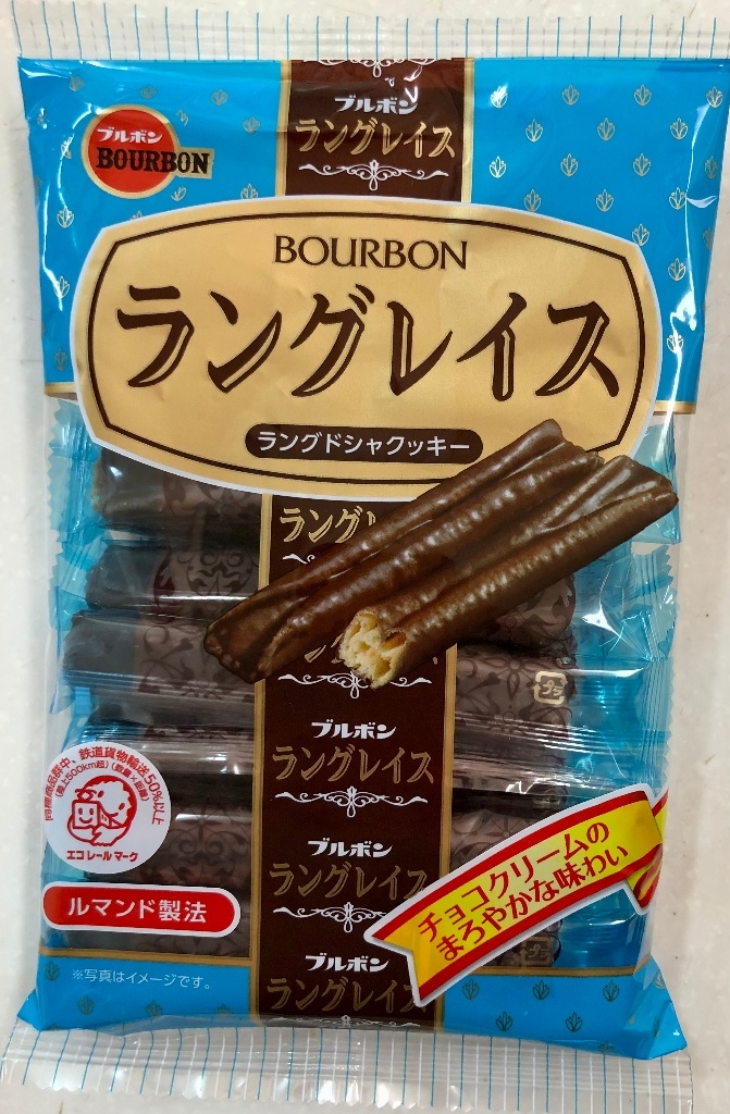 ラングレイス