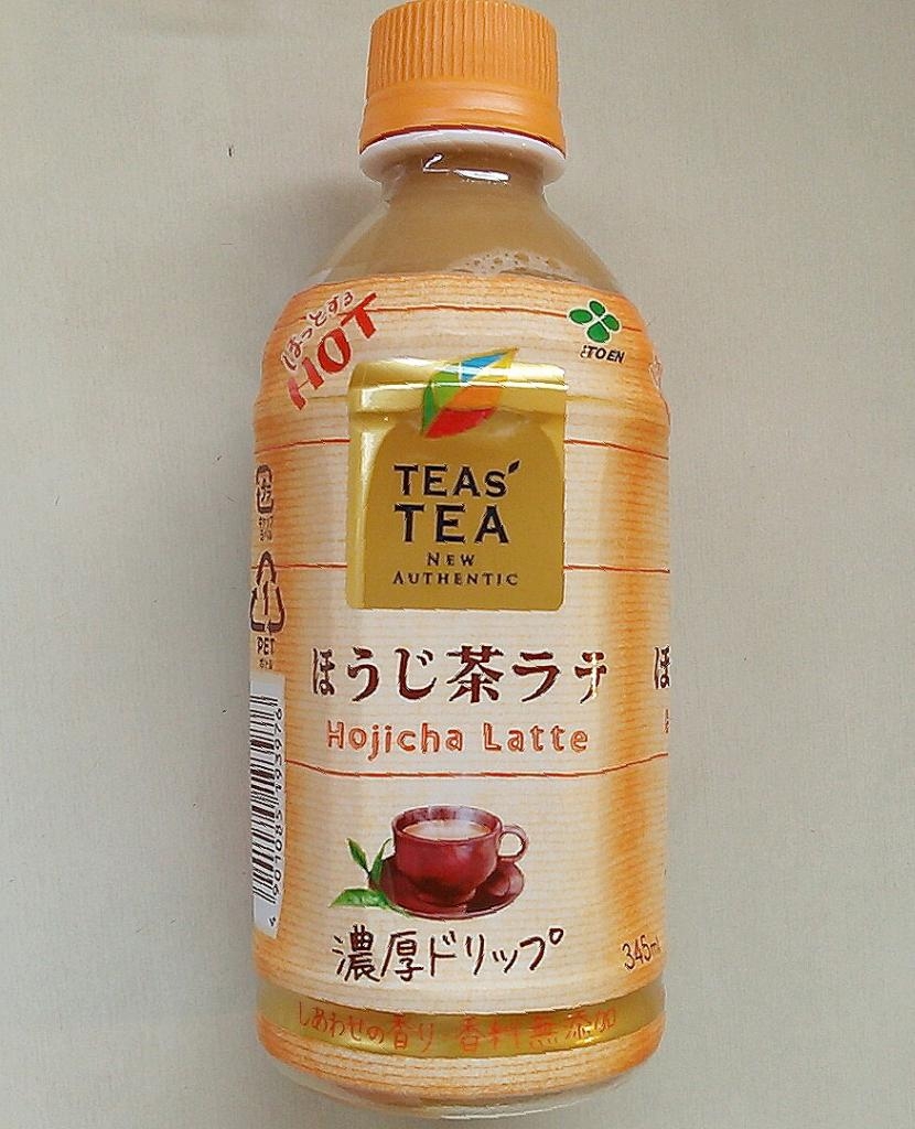 ãã»ããè¶ã©ããã®ç»åæ¤ç´¢çµæ