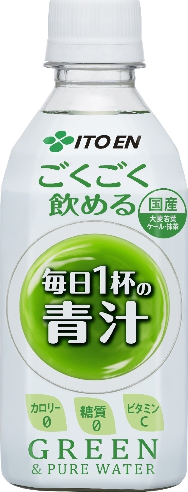 伊藤園 ごくごく飲める 毎日1杯の青汁