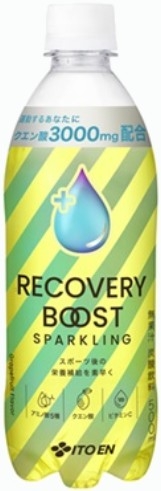 Recovery Boost 【中評価】「4月14日発売 クエン酸たっぷり配合。 ... - 伊藤園 RECOVERY BOOST SPARKLING」のクチコミ・評価 ...